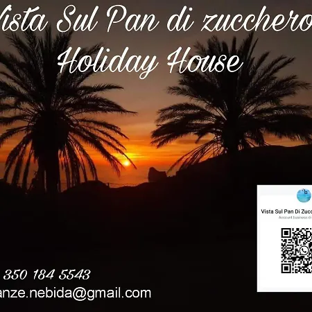 Vista Sul Pan Di Zucchero - Terrazza Vista Mare A 別荘